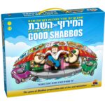 המירוץ אל השבת