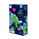 יצירת גבישים