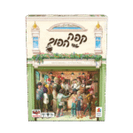 ⁦קפה הפוך⁩ – תמונה ⁦3⁩