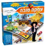 מונופול עסקה טובה