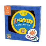 מולטיקס