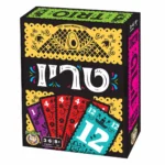 טריו