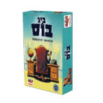 ביג בוס