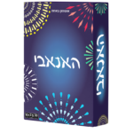 משחק קלפים - האנאבי