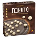 מחשבת - משחק חשיבה ואסטרטגיה