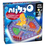 סבלנות - תלת מימד