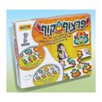 פרצוף קוף