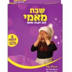 שבת מאמי