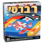 רברסי - כל מהלך קובע!