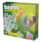 פליפולו