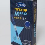 עט כדורי כחול 12 יח'