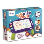 שולחן ציור מגנטי