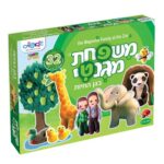 משפחת מגנטי גן חיות