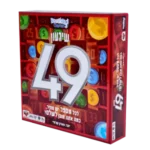 שיגעון 49