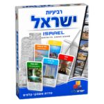 רביעיות חדש- ישראל