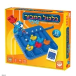 גלגול במבוך ג'וניור