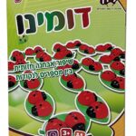 דומינו חיפושיות