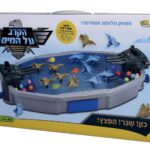 הקרב על המים