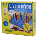 מקלות וחבלים