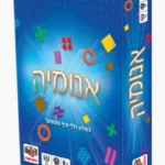 אנומיה