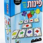 פינות