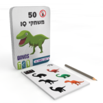 QI דינזאורים
