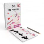 QI חד קרן