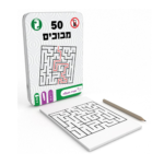 מבוכים