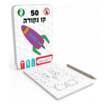 קו נקודה