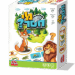 מי חסר?