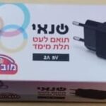 שנאי תואם לעט תלת מימד
