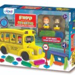 קיפודון - הסעה לת"ת