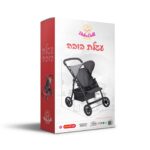 עגלת טיולון 4 גלגלים + סל וגגון