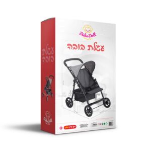 עגלת טיולון 4 גלגלים + סל וגגון