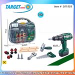 מזוודת כלי עבודה כולל מקדחה