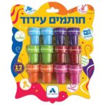 חותמות עידוד 12 יחידות