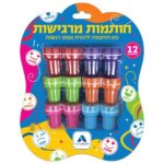 חותמות מרגישות 12 יחידות