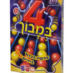 ארבע במבוך