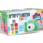 מצלמה דיגיטלית לילדים ורוד-כחול