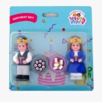 קינדר וועלט סט יום הולדת