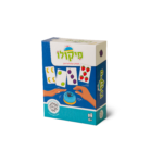 פיקולו