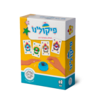 פיקולינו