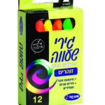 12 צבעי שעווה זוהר