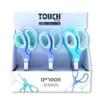 מספריים 17 ס"מ