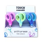 מספריים לילדים 15 ס"מ
