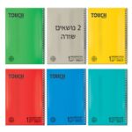 מחברת A4 שורה 2 נושאים פסטל