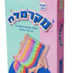 קיט כיסא נוח צבעוני