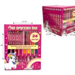 סט 24 צבעים חד קרן