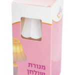 מנורת שולחן לבנה