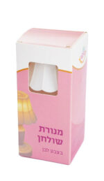 מנורת שולחן לבנה